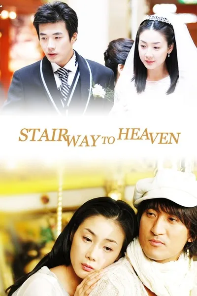 Stairway to Heaven poster