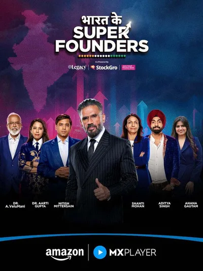 Bharat Ke Super Founders poster