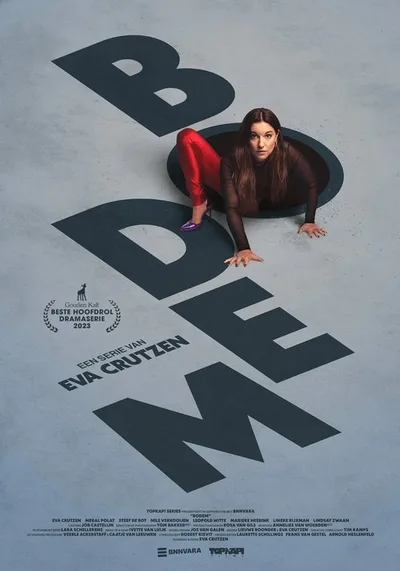 Messed Up poster