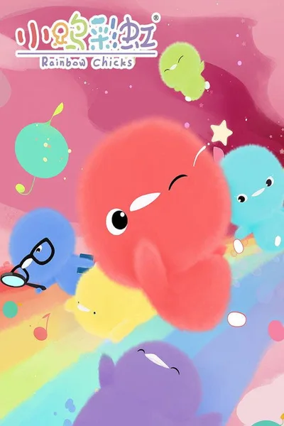 Rainbow Chicks poster