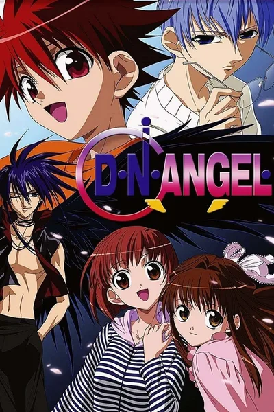 D.N. Angel poster