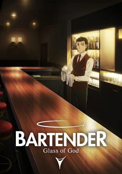Bartender: Glass of God poster