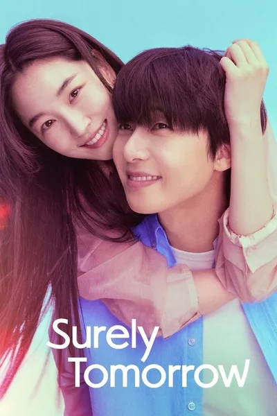 Surely Tomorrow poster