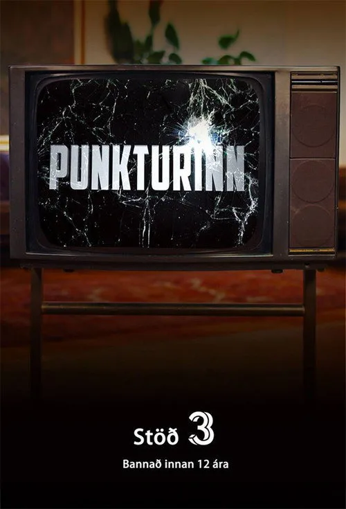 Punkturinn poster