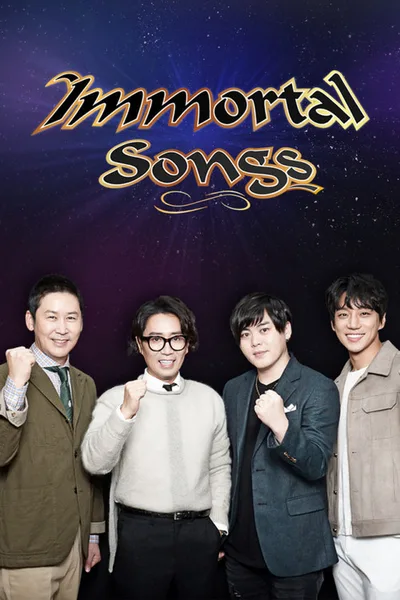 Immortal Songs: Singing the Legend poster