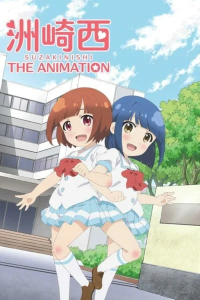 SuzakiNishi: The Animation poster