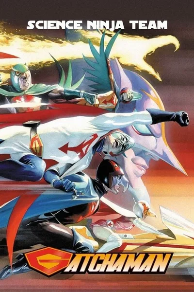 Gatchaman poster