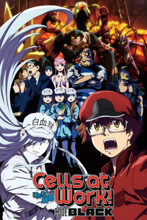 Cells at Work! Code Black poster