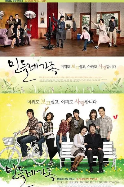 Dandelion Family poster