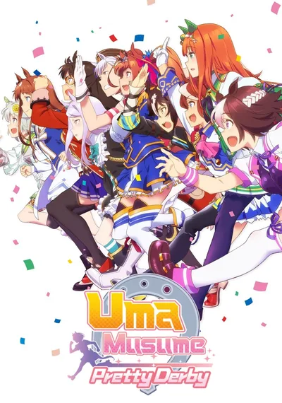 Uma Musume: Pretty Derby poster