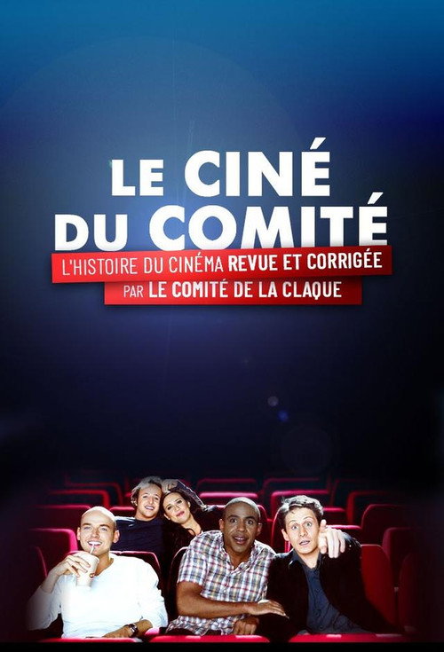 Le ciné du Comité poster