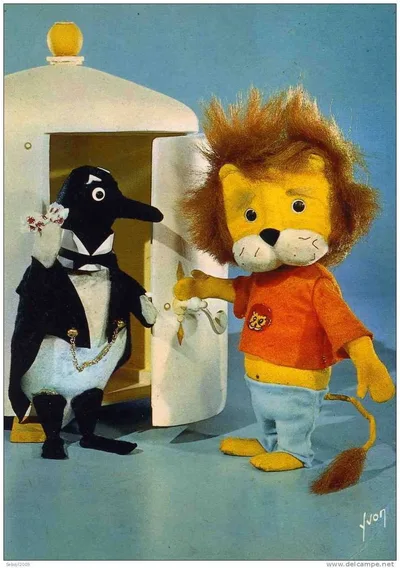 Le petit lion poster