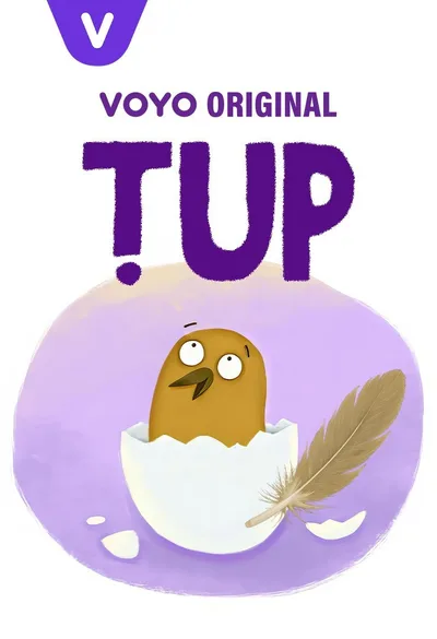 Tup: Imposibil e doar un cuvânt poster