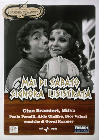 Mai di sabato signora Lisistrata poster