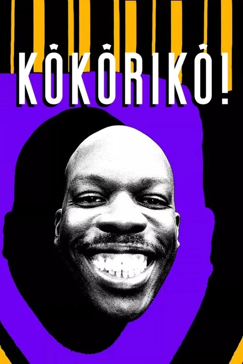 Kôkôrîkô poster