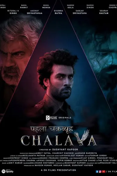 Pehla Chakravyuh - Chalava poster