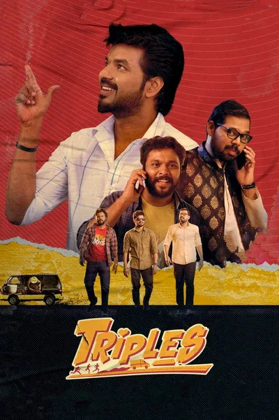 Triples poster