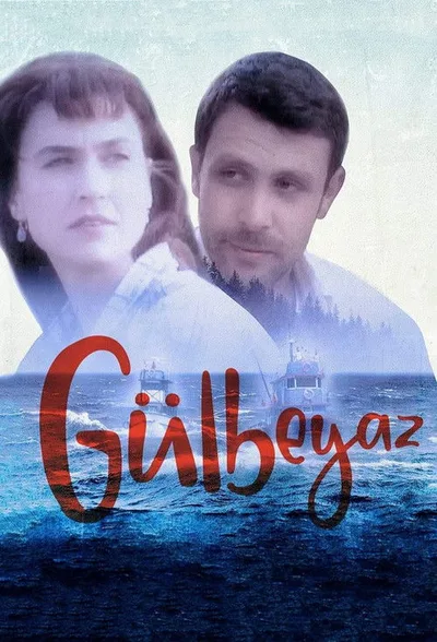 Gülbeyaz poster