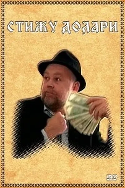 Stizu dolari poster