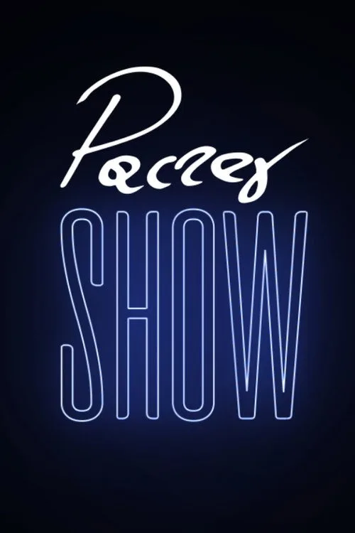 Paczes Show poster