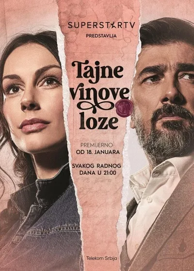 Tajne vinove loze poster