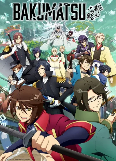 BAKUMATSU poster
