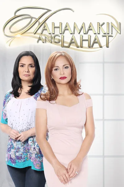 Hahamakin ang lahat poster