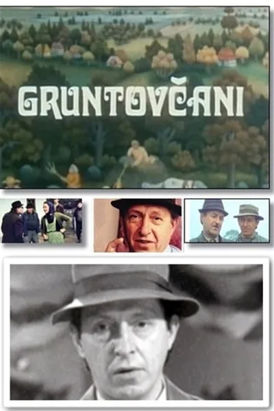 Gruntovcani poster