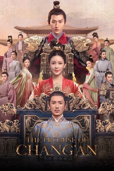 The Promise of Chang'an poster