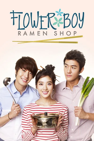 Flower Boy Ramyun Shop poster