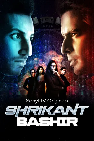 Shrikant Bashir poster