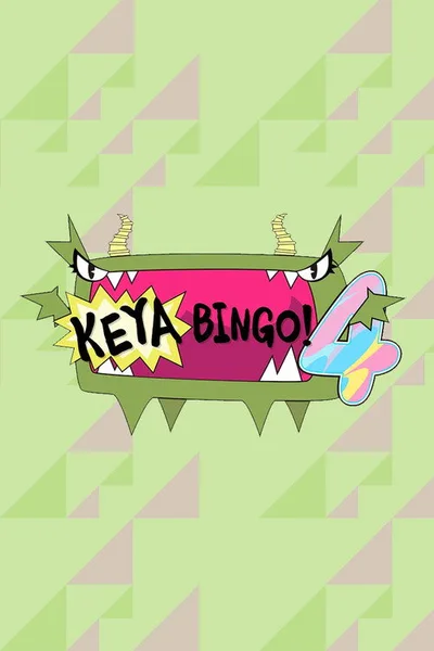 Keyabingo poster