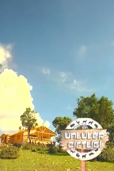 Ünlüler Çiftligi poster
