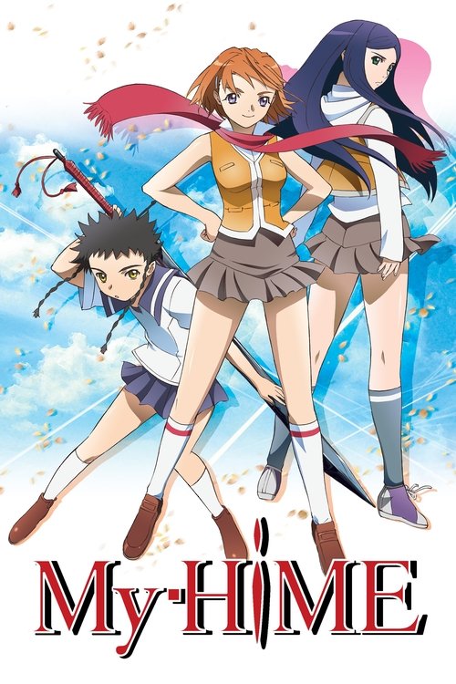 Mai-HiME poster