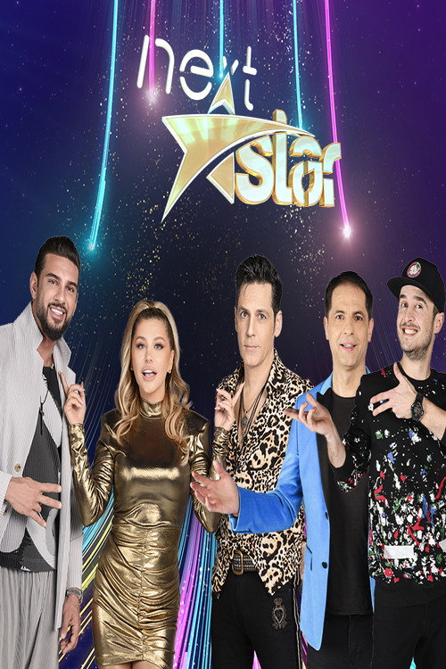 Next Star poster
