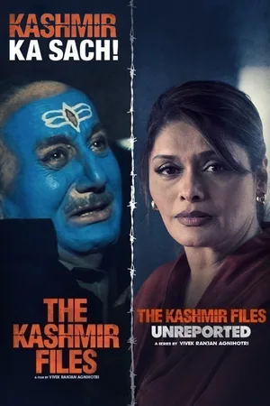The Kashmir Files Unreported poster