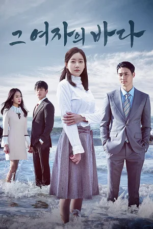 The Woman's Ocean poster
