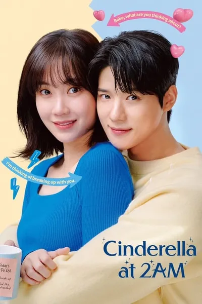 Cinderella at 2 AM poster