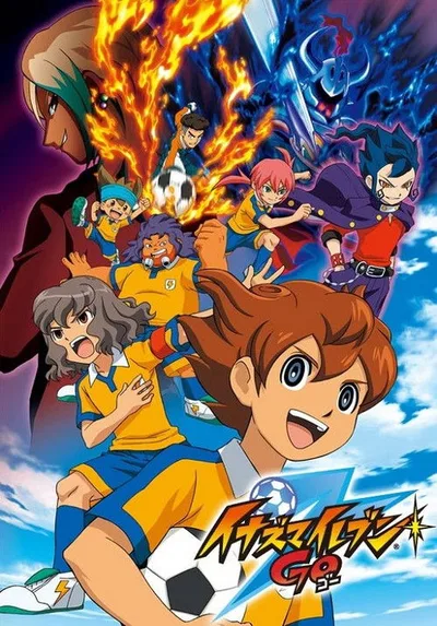 Inazuma Eleven Go poster