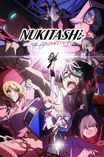 Nukitashi: The Animation poster