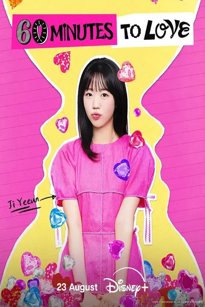 60 Minutes to Love poster