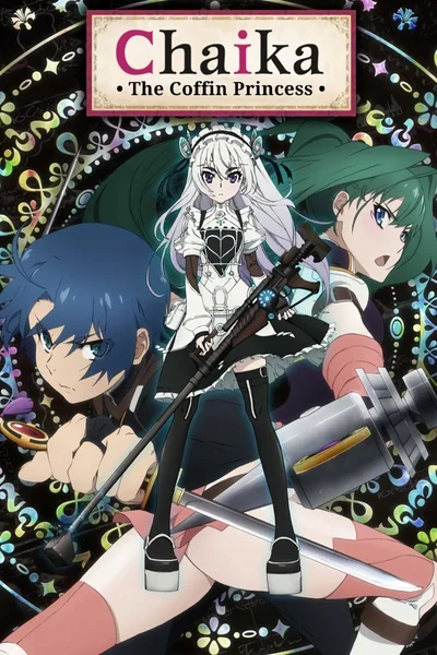 Chaika: The Coffin Princess poster