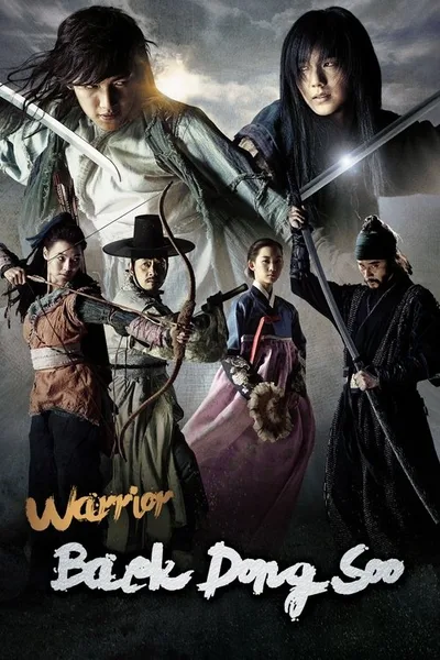 Warrior Baek Dong-soo poster