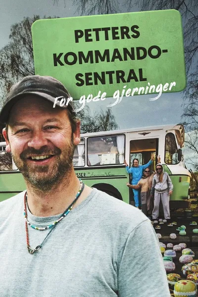 Petters kommandosentral poster