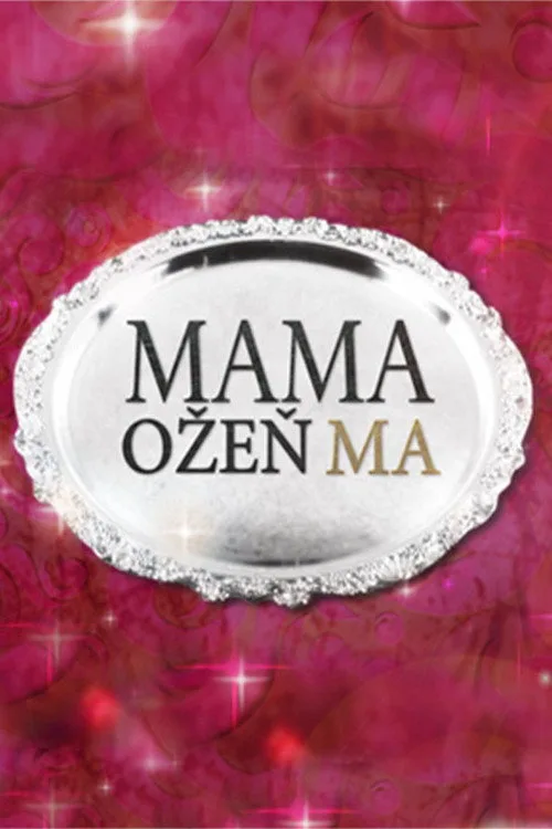 Mama, ozen ma! poster
