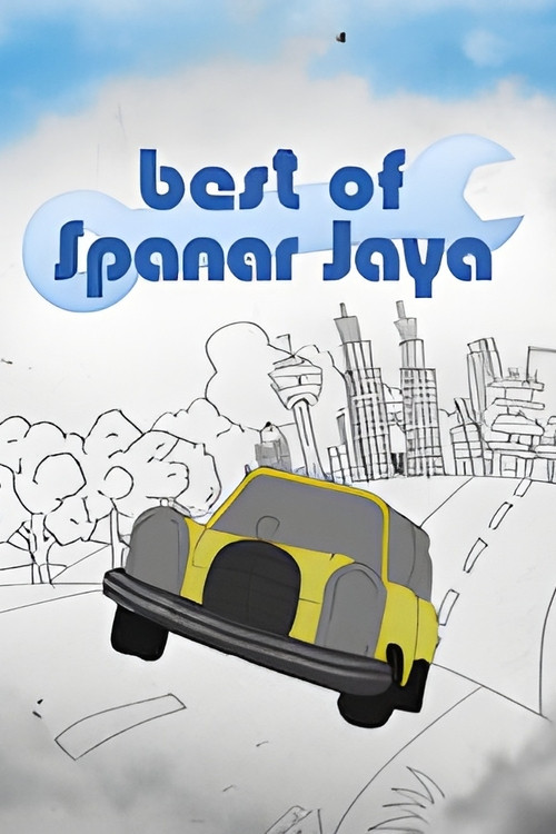 Spanar Jaya poster