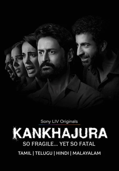 Kan Khajura poster