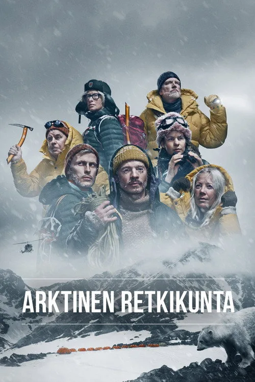Arktinen retkikunta poster
