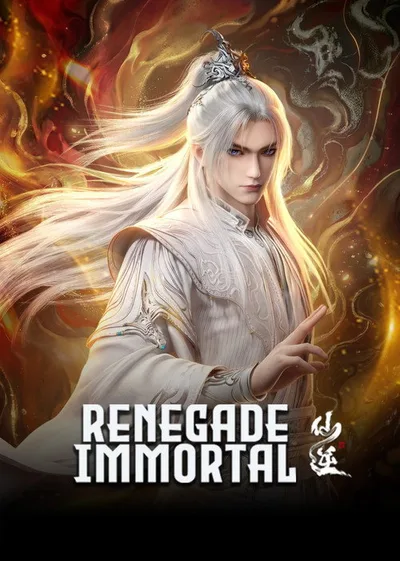 Renegade Immortal poster