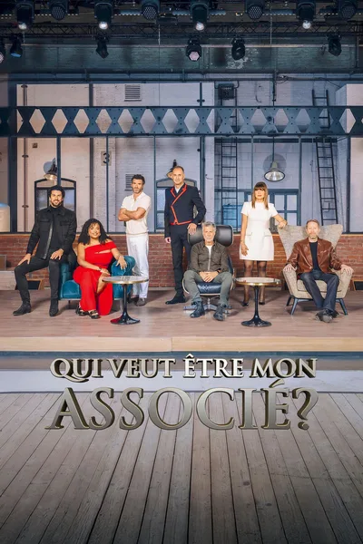 Qui veut être mon associé? poster